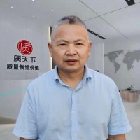 宋建业